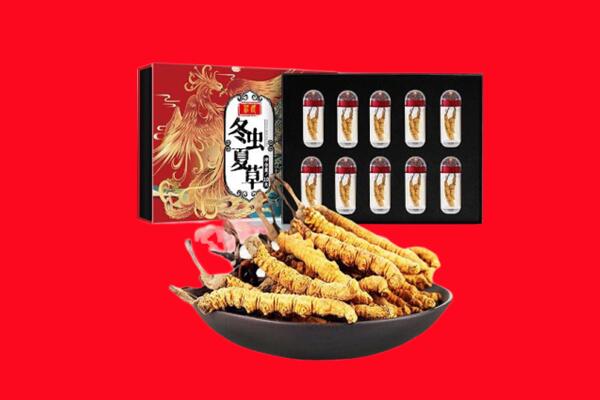 九江市共青城回收虫草